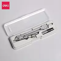 Два круговых правила (без подарка)