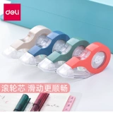 Брендовый корсет на тазовое кольцо, вместительные и большые маленькие канцтовары для школьников, 12м, оптовые продажи