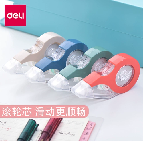 Брендовый корсет на тазовое кольцо, вместительные и большые маленькие канцтовары для школьников, 12м, оптовые продажи