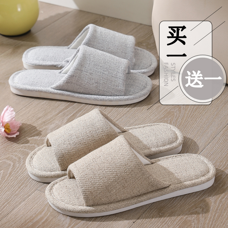 Summer Home Linen Cotton Slippers for Men and Women, Couple Pair, Household Floor Slippers, Non-Slip Indoor, Large Size for Men