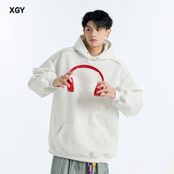 Designed Zipper Heavyweight Hooded Sweatshirt for Men, American Trendy Brand, Cool and Casual Oversize Sports Hoodie Jacket
