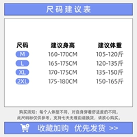 > Нажмите, чтобы просмотреть размер <по умолчанию серый фиолетовый