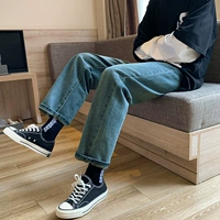 Ностальгический синий