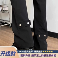 Черное обновление