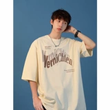 Tide, летняя трендовая футболка с коротким рукавом, оверсайз