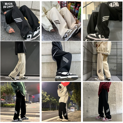 Tide, утепленные демисезонные спортивные трендовые удерживающие тепло штаны для отдыха, оверсайз, свободный прямой крой