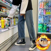 (Ностальгический синий плюс бархат)