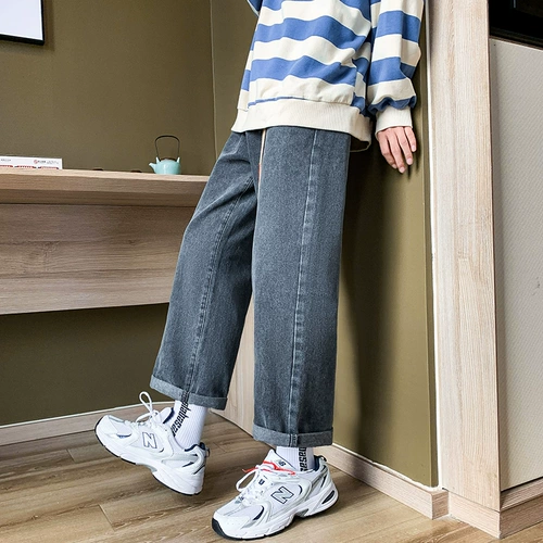 Осенние трендовые джинсы, однотонные штаны для отдыха, свободный прямой крой, в корейском стиле