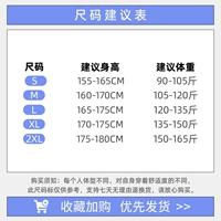 > Нажмите, чтобы просмотреть размер <color Default Blue и White Bars