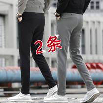 2021 mens casual trousers mens new Korean trend pants mens autumn and winter boys