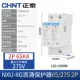 Nxu-ⅱg 65ka/275v 2p