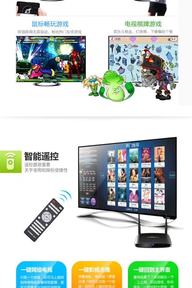 bộ phát wifi huawei e5573 HYUNDAI / Máy nghe nhạc 4 nhân C9 Quad Core 4k hiện đại không dây miễn phí phat wifi