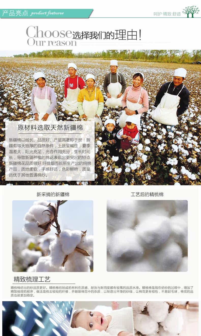 Jupe fillette en Toile de coton - Ref 2049776 Image 14