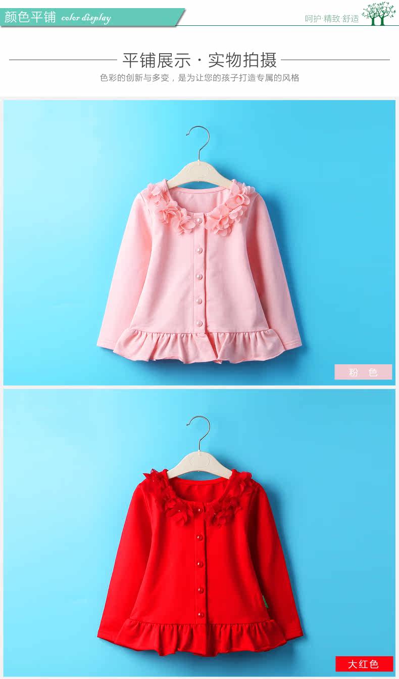 Blouson pour fille - Ref 2158030 Image 9