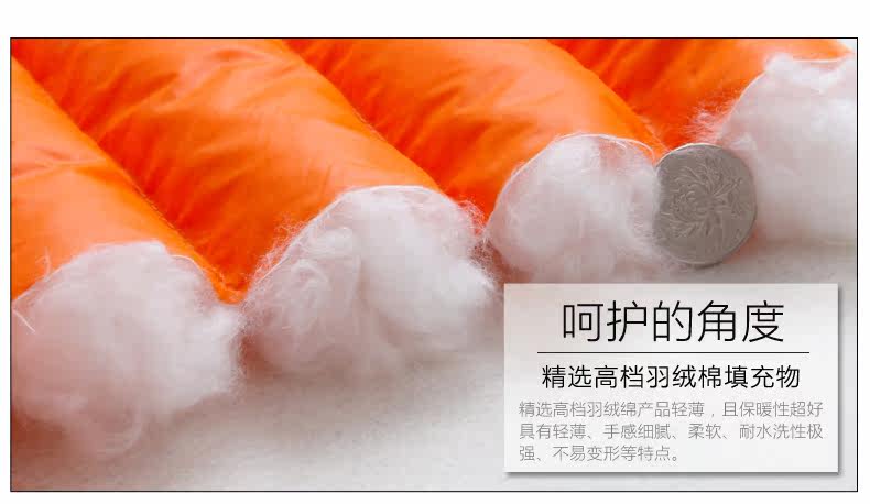 Gilet enfant en fibre - Ref 2068558 Image 17