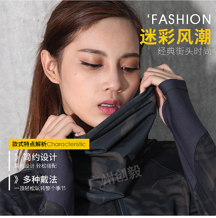 Đi xe đạp ngụy trang ngoài trời phép thuật bib set nữ lực lượng đặc biệt khăn chiến thuật đa chức năng chống nắng thể thao nam khăn ống nam đa năng