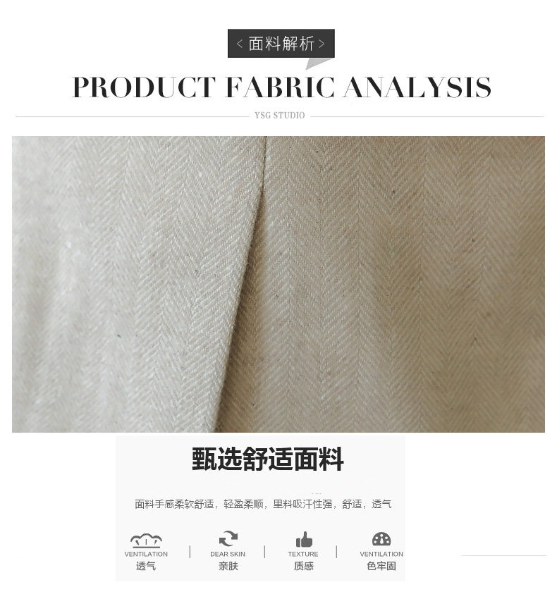 Veste pour femme      en Laine - Ref 3221085 Image 24