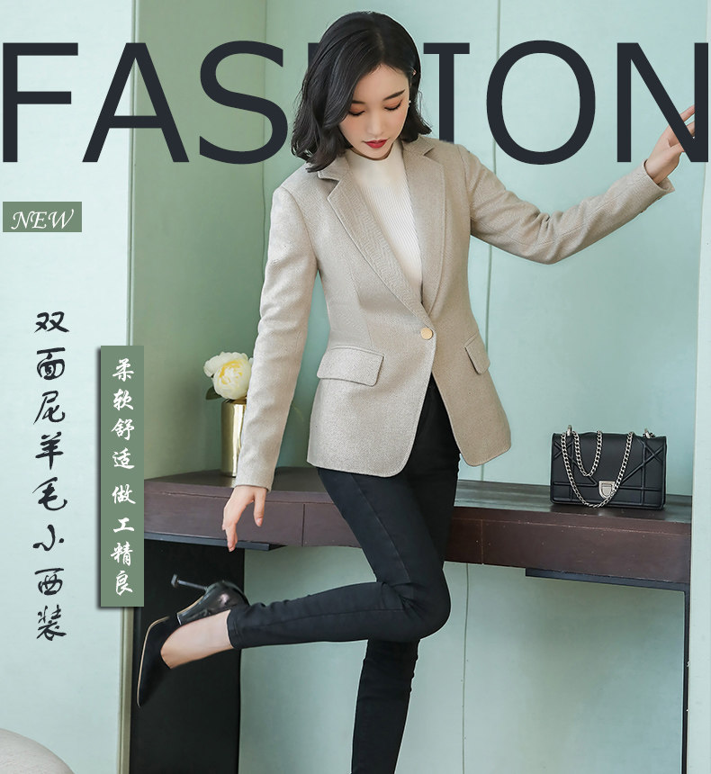 Veste pour femme      en Laine - Ref 3221085 Image 22