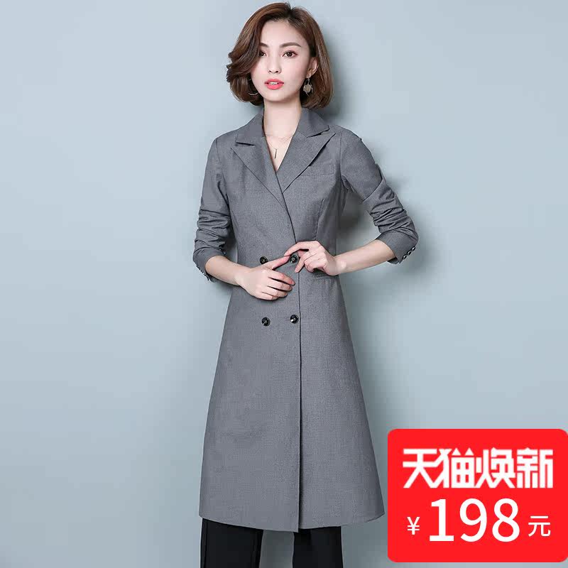 Veste pour femme      en Polyester - Ref 3220337 Image 1