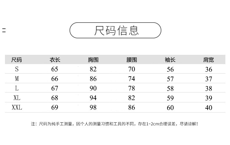 Veste pour femme - Ref 3218717 Image 13