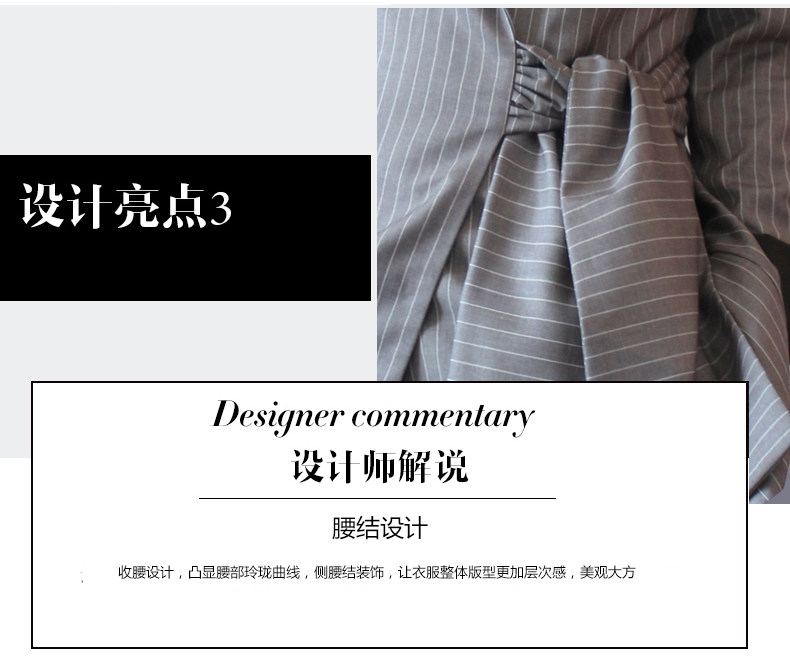 Veste pour femme      en Polyester - Ref 3220921 Image 20