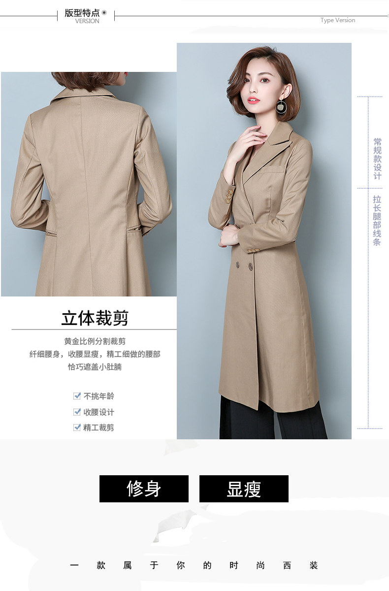 Veste pour femme      en Polyester - Ref 3220337 Image 9