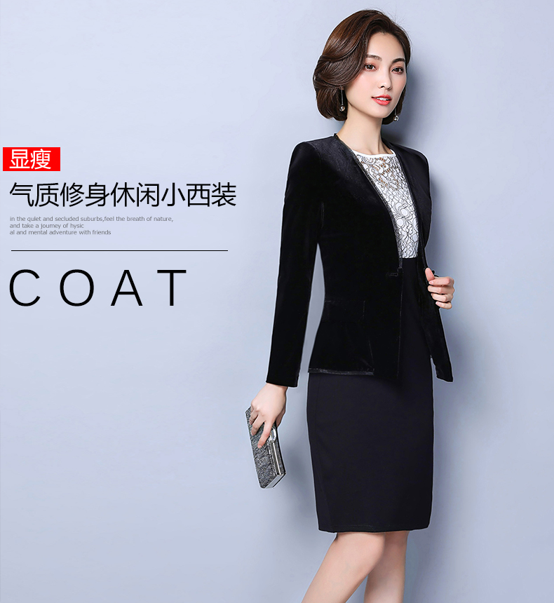 Veste pour femme      en Polyester - Ref 3220357 Image 7