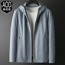 High-end light luxury mens autumn 2021 New hooded jacket short Business Top casual spring jacket men