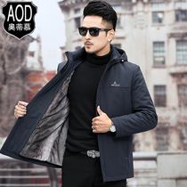 Business Parker clothing fur coat male rabbit fur fur one-piece liner thickened warm casual mens winter coat