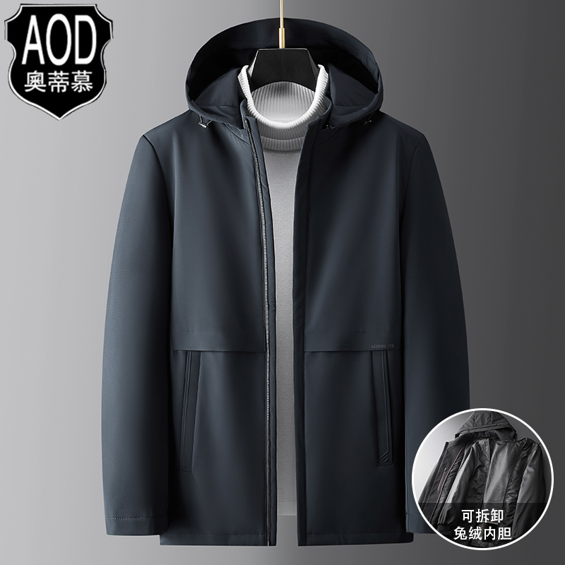 Business Pie Overcomes Fur Costume Man Rabbit Fur Fur Coat in a Heat Warm and Leisure Men Winter Costumes