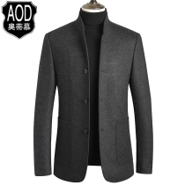 Winter tunic middle-aged mens Chinese collar wool suit thickened Chinese woolen jacket Chinese style Tang suit