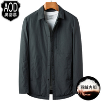 2021 Winter new mens down jacket lapel business down jacket casual light and thin warm winter jacket