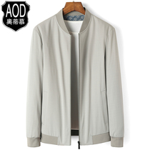 Autumn new jacket Business Mens Middle-aged mens baseball clothing casual jacket dad clothing spring and autumn thin coat