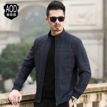 Otimu Autumn New stand collar jacket mens plaid coat spring and autumn thin middle-aged mens coat casual mens clothing