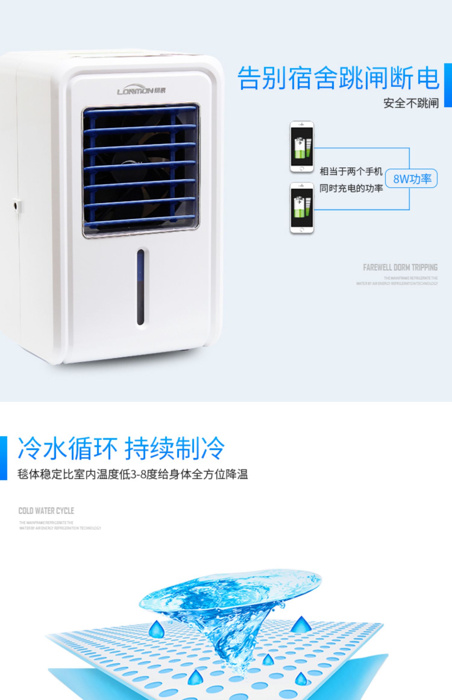 Langmu nệm nước mùa hè mát vật đơn nệm nệm vòng tuần hoàn nước pad băng mat điện tử làm mát bằng nước làm mát bằng nước - Nệm đệm lò xo hanvico