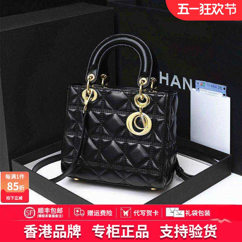 Mother's Day Gift Genuine Leather Bag for Women 2026 New Model Lady Diana Bag Chanel Style High-End Shoulder Crossbody Handbag
