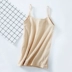 Đồ lót nữ dày lên cộng với nhung để tăng thêm chất liệu cotton cho nữ mùa đông chạm đáy áo ấm áo lót giữ nhiệt nam đẹp Áo ấm