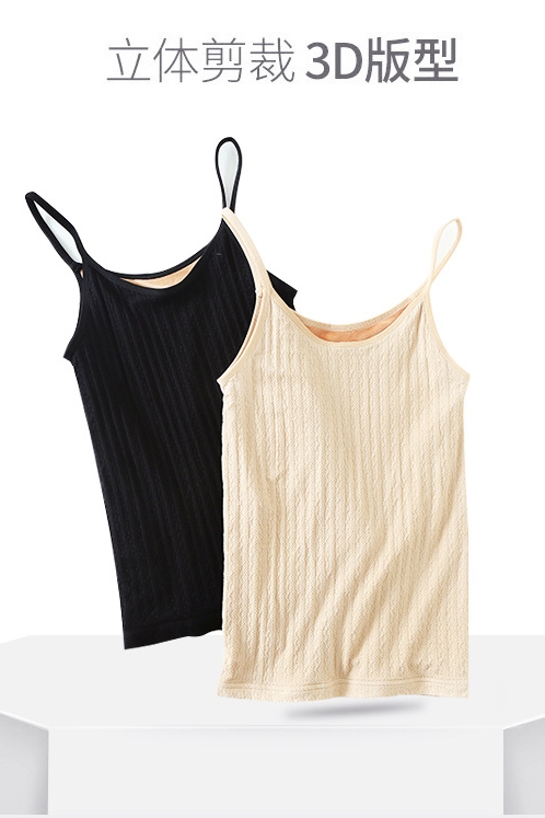 Đồ lót nữ dày lên cộng với nhung để tăng thêm chất liệu cotton cho nữ mùa đông chạm đáy áo ấm áo giữ nhiệt nữ sát nách