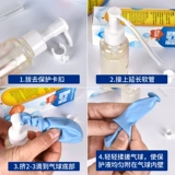 Воздушный шар, надувное защитное вечернее платье для роста волос