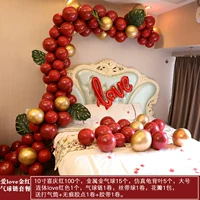 (Любовь любить золотой баллонный пакет)