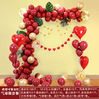 (Эта любовь может выучить пакет с золотым красным воздушным шариком)