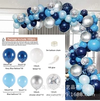 Воздушный шар, комплект, 102 шт