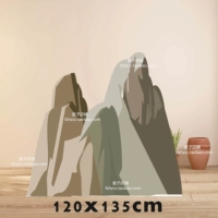 Скайка D20, KT Board+Cracket, размер показан на рисунке