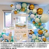 C-Macaron Gold 4D пакет