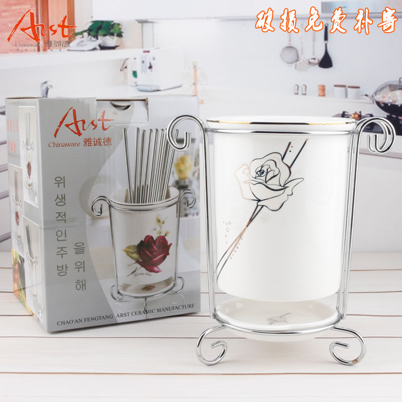 Ya cheng DE C type ceramic chopsticks cylinder barrels chopsticks chopsticks basket receive appliance with chopsticks chopsticks cage drop 882