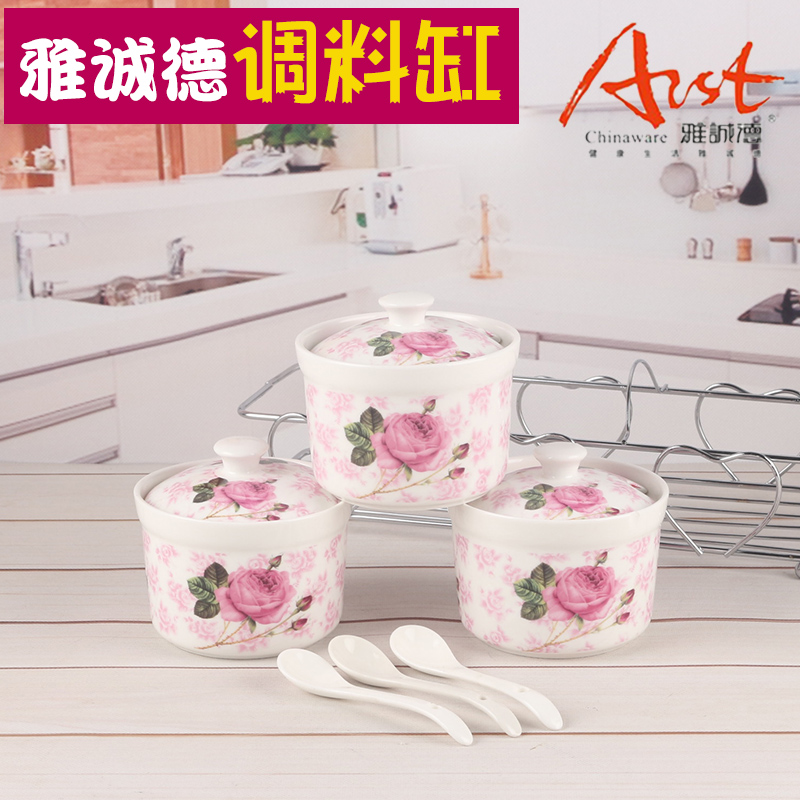 Arst/ya cheng DE three - piece sauce seasoning cylinder huimin caster 4 pattern ceramic jar with a spoon feed box