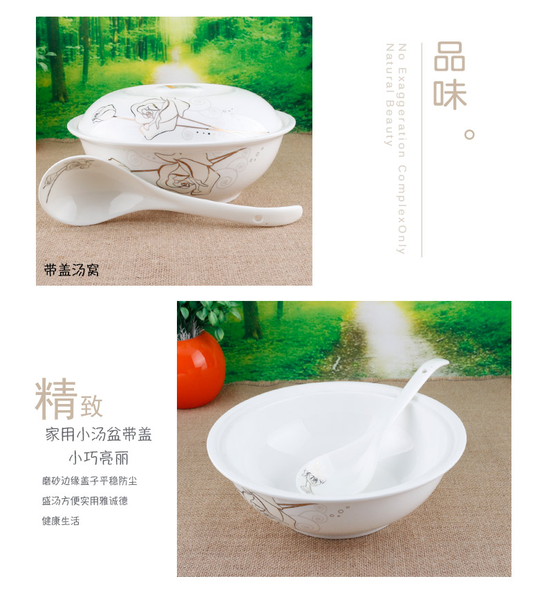 Ya cheng DE kangding rose bulk free collocation with ceramic tableware plate edge bowl with cover poon choi disk bowl of soup