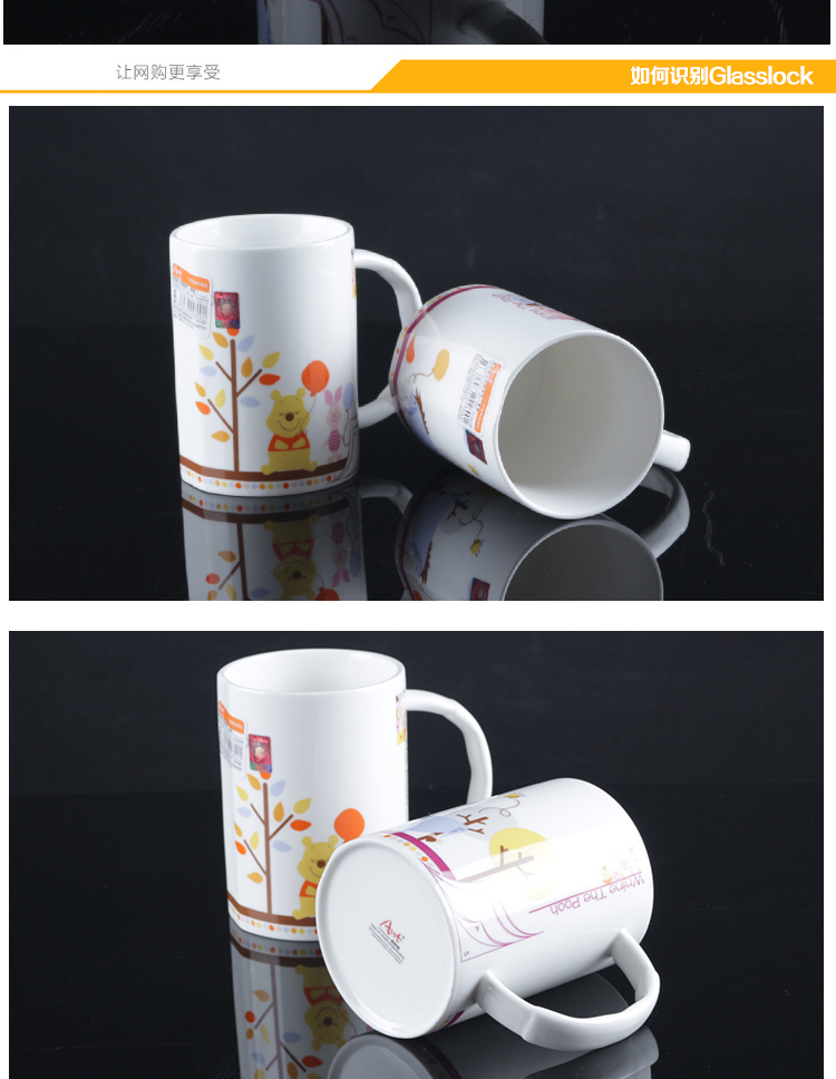 Arst/ya cheng DE ceramic cup, cup with a cup of cup mark cup cartoon cup milk cup