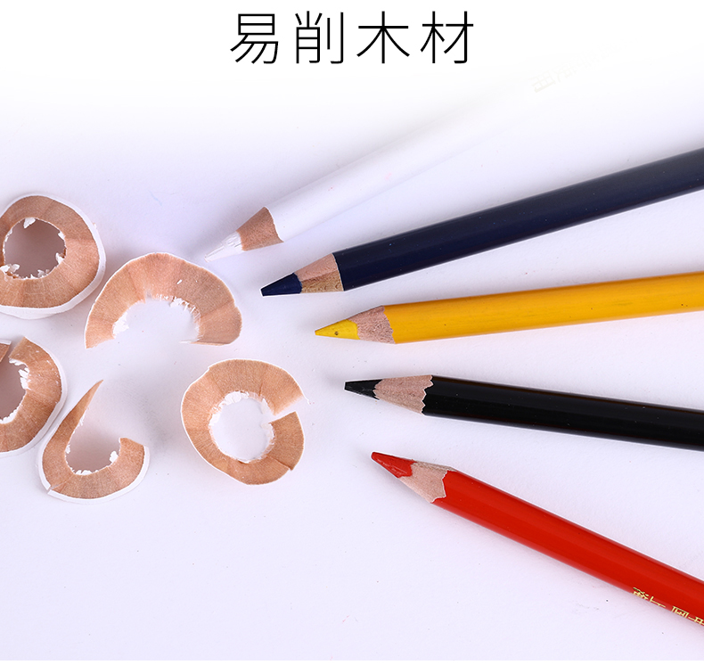 Shanghai zhonghua 536 special pencil is mainly suitable for cutting materials like leather, plastic metal porcelain point line mark red, yellow, blue, white and black wood idea for pencil lead optional package mail (50)