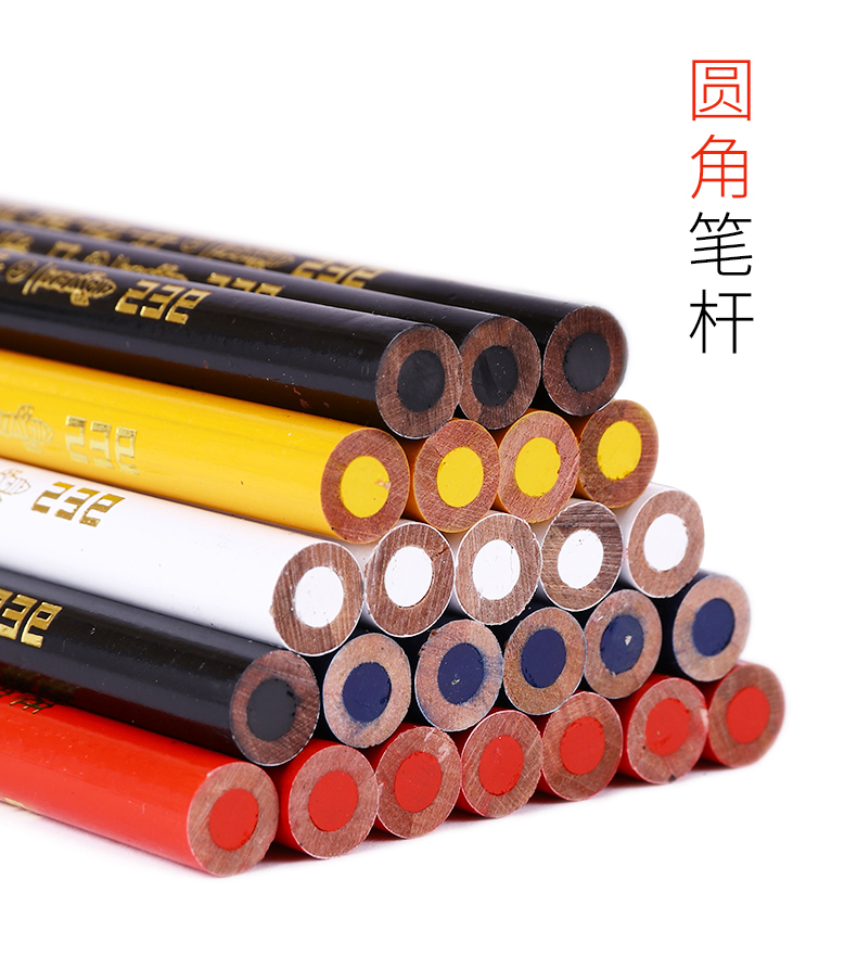 Shanghai zhonghua 536 special pencil is mainly suitable for cutting materials like leather, plastic metal porcelain point line mark red, yellow, blue, white and black wood idea for pencil lead optional package mail (50)